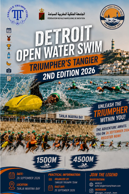 Aperçu DETROIT OPEN WATER SWIM — 2ᵉ ÉDITION