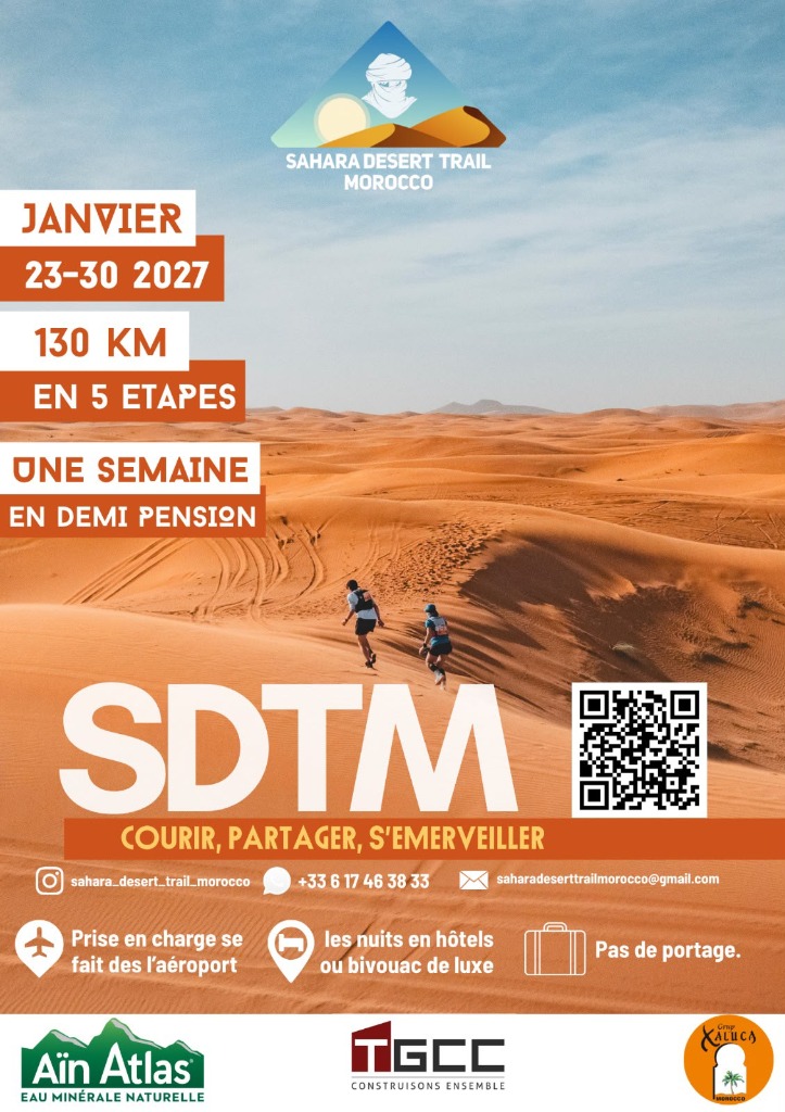 Aperçu Sahara Desert Trail Morocco (SDTM)